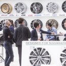 ㈜타이어라인 이미지