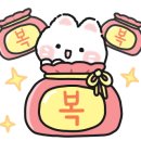 하나행정사사무소 이미지