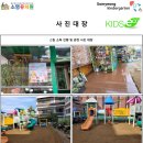 소명시스템 이미지