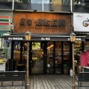 세븐일레븐 동백역점 이미지