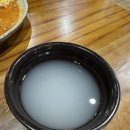 허담손두부김치찜 네이버블로그