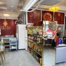 금용중화요리 이미지