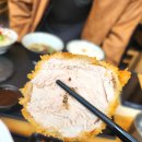 하루엔소쿠 티스토리