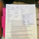 모아산부인과의원 이미지