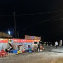 구산면587 이미지