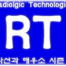 안면 신경통 이미지