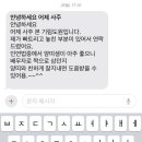도원분식 네이버블로그