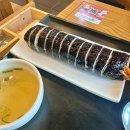 고봉민김밥인 마리나점 네이버블로그