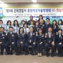 중앙파출소 이미지