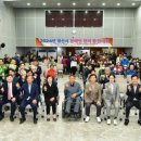 경북지체장애인협회 경산시지회 이미지