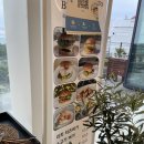 더 세화 리투스 이미지