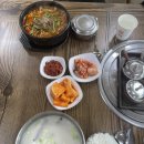 본리가마솥설렁탕