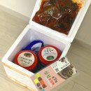 옹고집 싱싱식품 네이버블로그