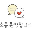 파리바게뜨문래SK점 이미지