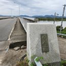 외산보건지소 이미지