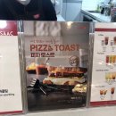 가산토스트 이미지