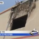 예정요양병원