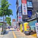 종로 신백제약국 티라노 영양제 구매 후기｜어린이 영양제 성지에서 반값으로 구입한 방법