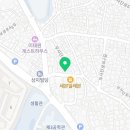 자담치킨보광점 이미지