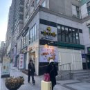 신촌 | 신촌맛집 퐁타이 신촌본점 방문 후기