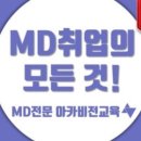 (주)제이커머스 이미지