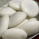 강서로52길 | 남매네기정떡 후기｜기정떡 답례품추천, 떡집맛집 인정