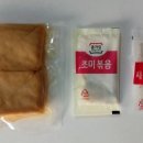 용안광장마트 이미지