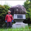 무주읍128 이미지