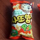 CU 석남월드메르디앙점 네이버블로그