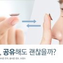 오렌즈 대전복합터미널점 이미지