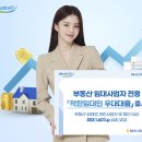 우대가 이미지