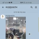 하임동물의료센터 이미지