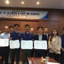 신원산업 이미지