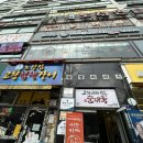 코지뷰티 | 광명왁싱 광명사거리왁싱 철산왁싱 임산부 브라질리언왁싱 코지왁싱 후기
