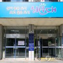 해운대 해변로 이미지