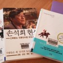 진말책향기작은도서관 이미지