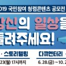 반곡우체국 이미지