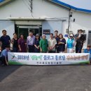 백련농장 이미지