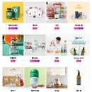 펫메이트(주) 이미지