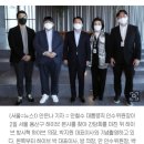 안철수, 하이브 찾아 방시혁 면담.."BTS 병역 언급은 無"[종합] 이미지