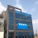 래미안한양공인중개사사무소 이미지