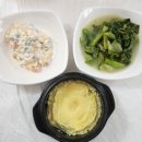 도깨비아구찜