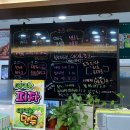 옥정스파24시사우나 이미지