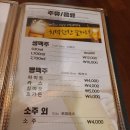 자담치킨(옥산점) 이미지