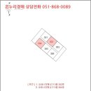 금오대로14길-3 이미지