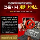 샘비즈