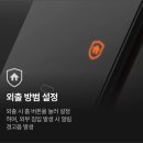 광덕2로 이미지