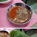 가나순대 이미지