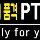 새롬동_복합커뮤니티센터 옆 이미지