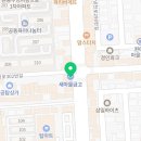 포토시그니처원리점